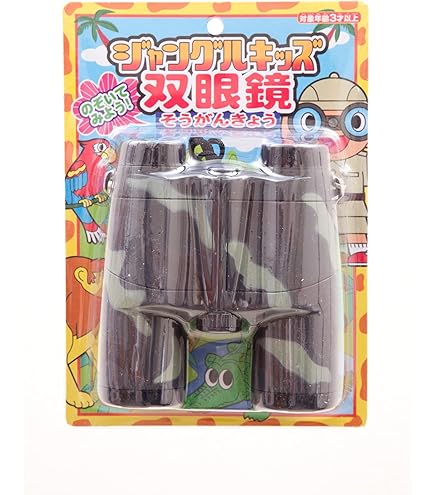 Amazon.co.jp: ザ・アクセス 双眼鏡 トラ 倍率4.5 アニマル